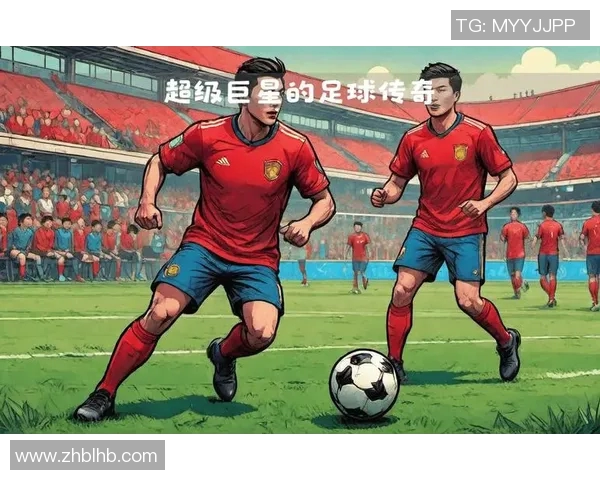 球类运动的魅力与发展探讨：从足球到篮球的全球影响力与文化传承