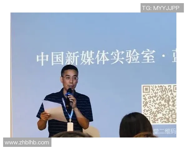 杨磊专访揭秘和平精英成功秘诀与未来发展方向