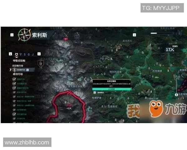 广州攀岩队区域防守体系解析与战术应用探讨