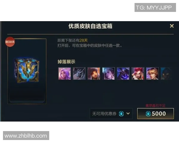 深度对话：杨秀英如何在英雄联盟中书写自己的传奇人生