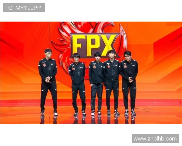 精英赛回顾：FPX选手个人能力的精彩展现与分析