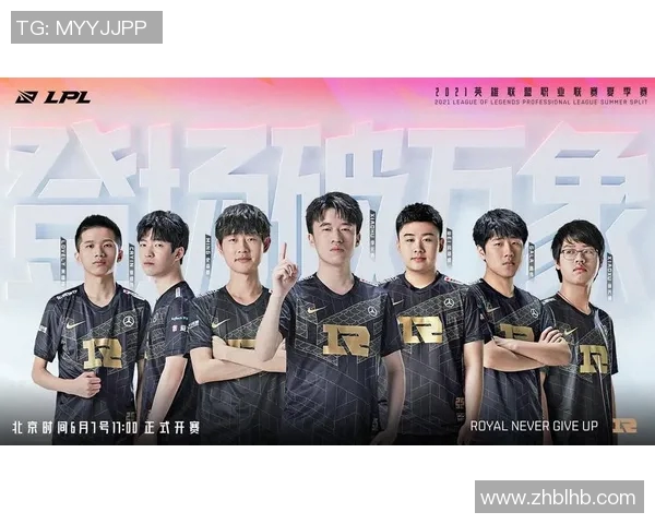 RNG战队灵活性分析:如何在王者荣耀中应对多变战局 RNG战队灵活性分析:如何在王者荣耀中应对多变战局